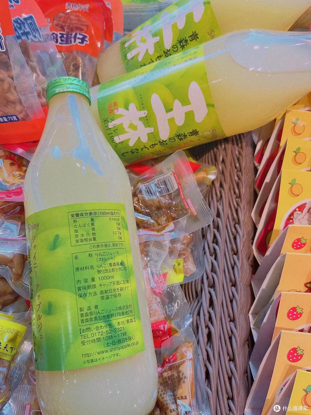 618种草几款好喝的夏日饮品 篇二