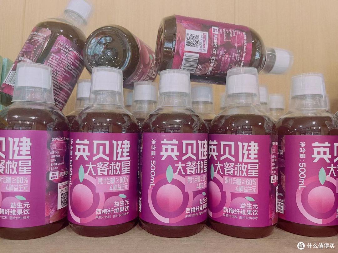 618种草几款好喝的夏日饮品 篇二