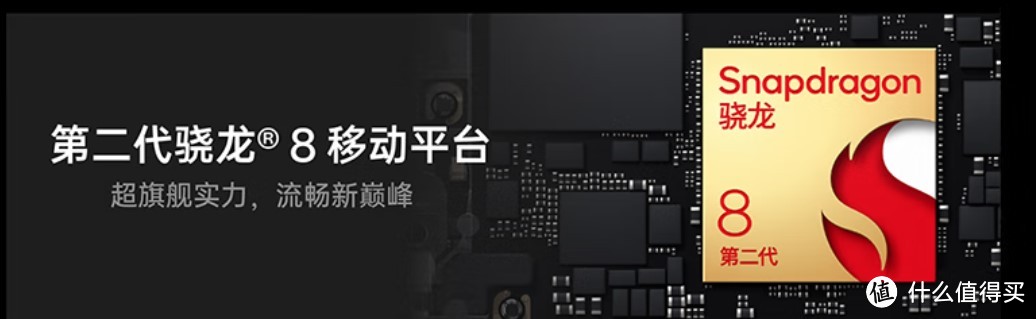 必有一款适合你，2023年618主流安卓手机选购指南，附十款最值得买手机推荐