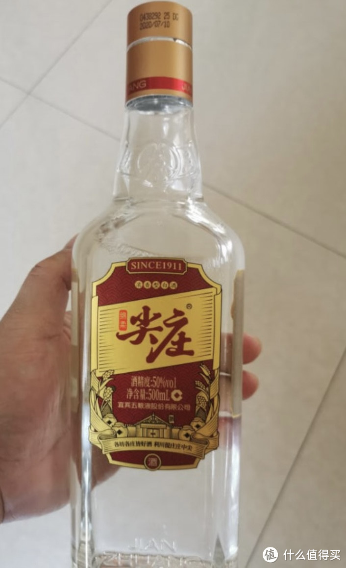 男人年过50岁该喝什么酒？行家：这4款酒该喝就喝，都是优质纯酿