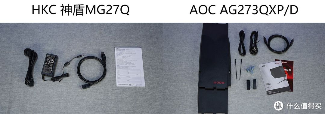 1699的Nano IPS后起之秀！HKC神盾MG27Q vs AOC AG273QXP/D