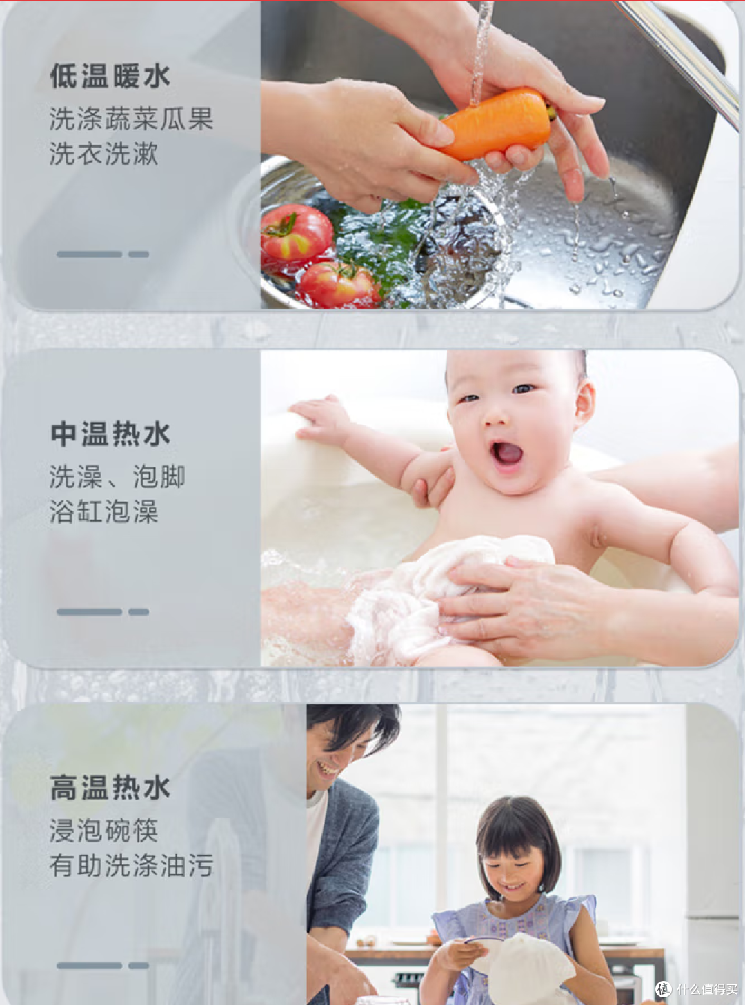 0冷水燃气热水器,我选择能率。热水即开即来,不要太舒服