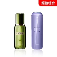 Ulike Air 3 冰点脱毛仪 水晶紫+海蓝之谜沁润修护精萃水 150ml