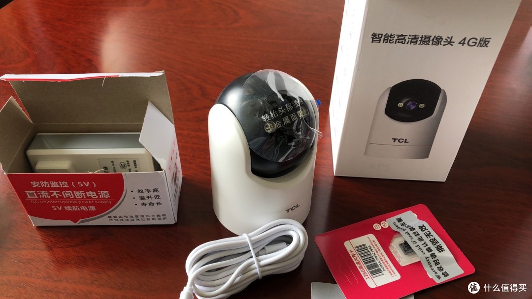不需要WiFi和网线的自带4G网络监控摄像头体验评测