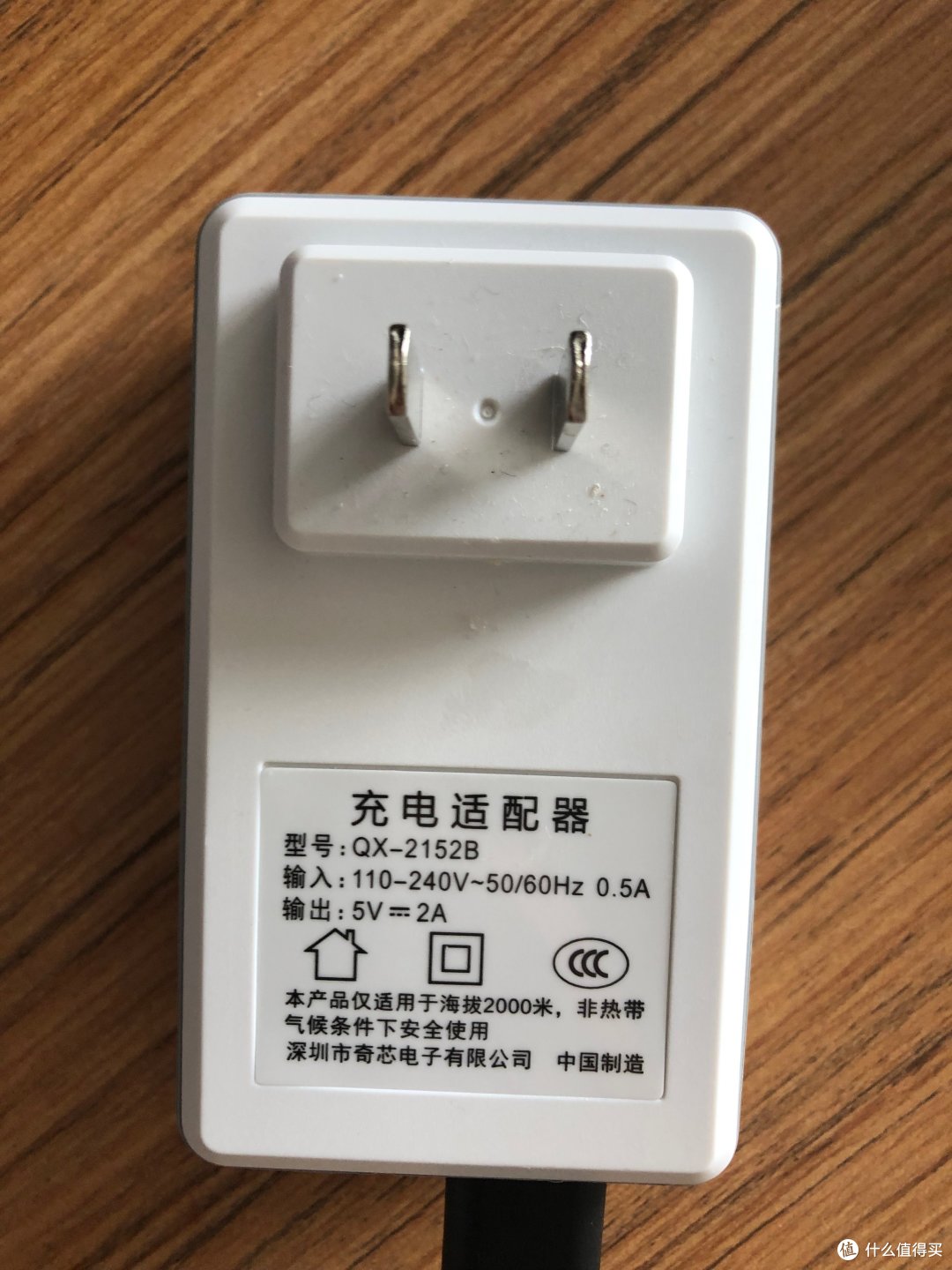 不需要WiFi和网线的自带4G网络监控摄像头体验评测
