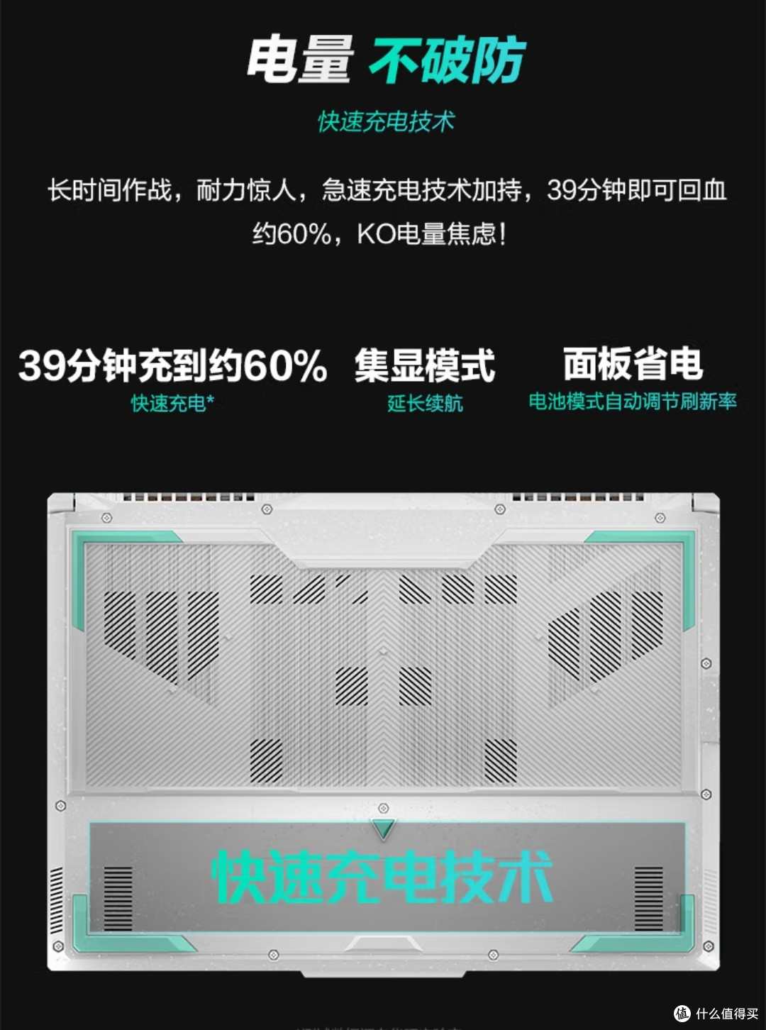 在性能与便携两方面进行考虑，妥协的产品，独显轻薄本