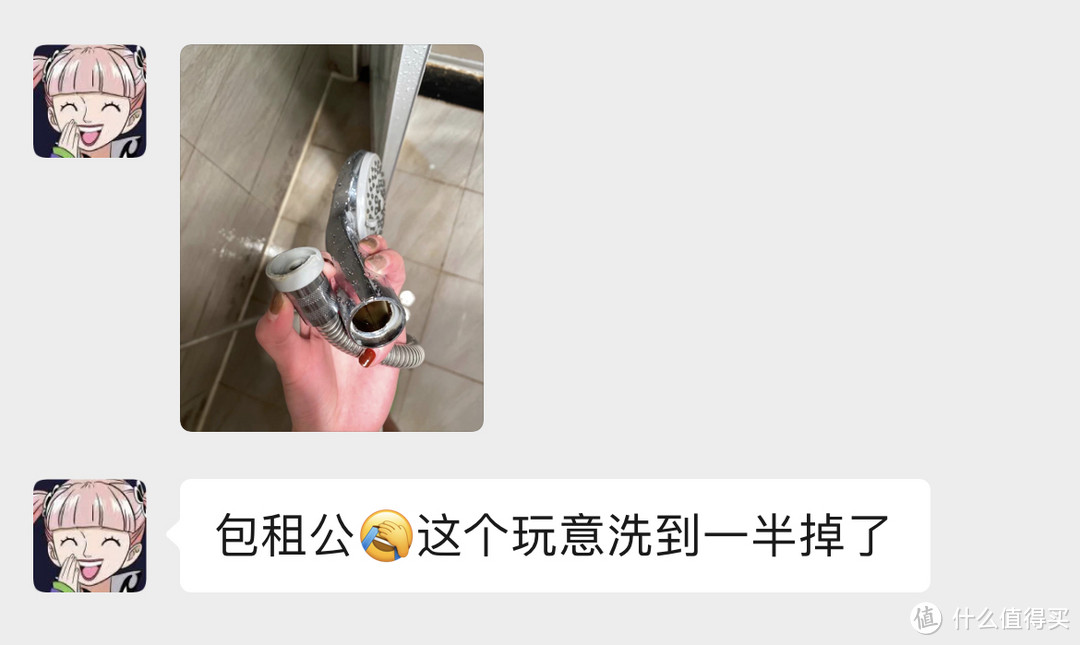 能率10L燃气热水器,小户型,也温暖