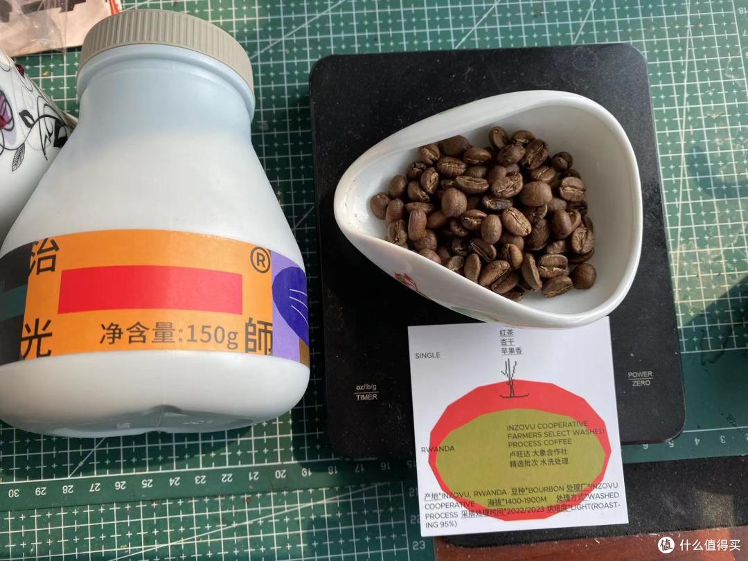 真实评测最近喝的4款咖啡豆,看看是种草还是避雷