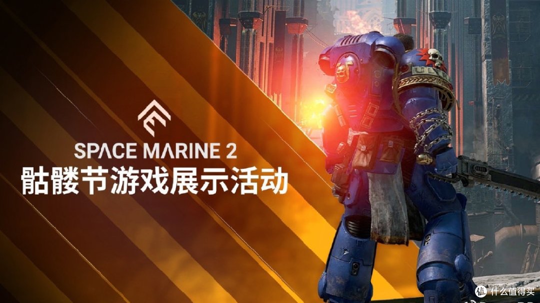 彻底忠诚!第三人称动作游戏《战锤40K:星际战士2》新预告公开!