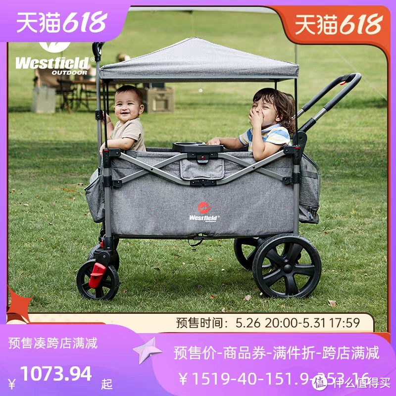 我飞露营车预售价低于618!一共4款到底怎么选?帮你分析分析~新露营人嗨起来!