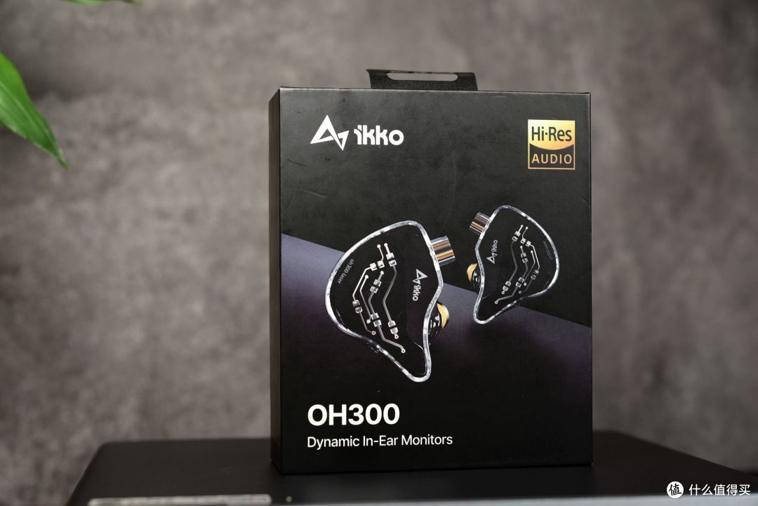 入门的价格、老烧的口味！IKKO OH300耳机试听分享