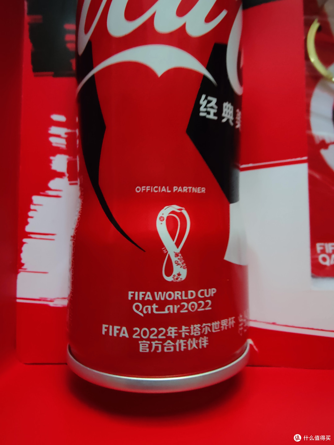 可口可乐2022FIFA世界杯定制限量礼盒开箱