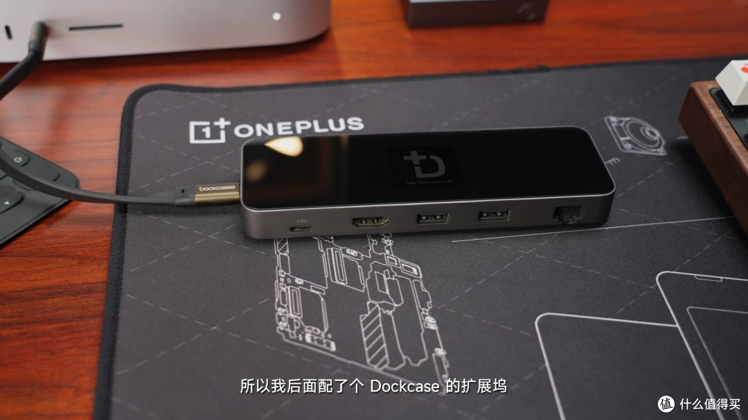 桌面改造计划 1.0,辛辛苦苦攒一年,成果打几分?
