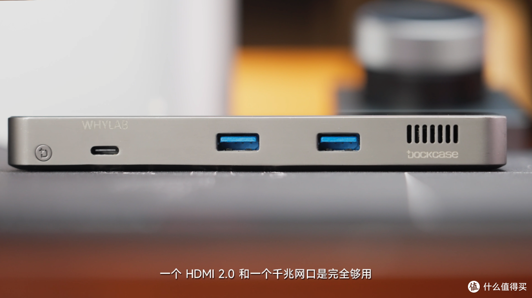 桌面改造计划 1.0,辛辛苦苦攒一年,成果打几分?