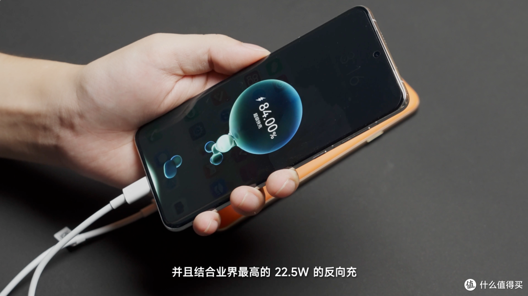 华为畅享 60X 体验:7000mAh 电池,续航能有多顶?