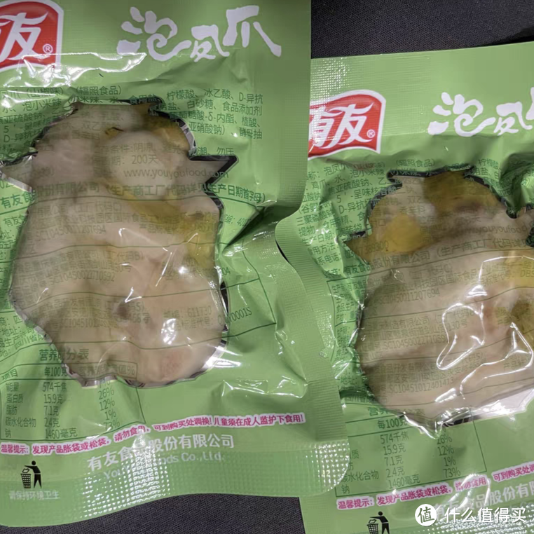 有友凤爪，从小吃到大