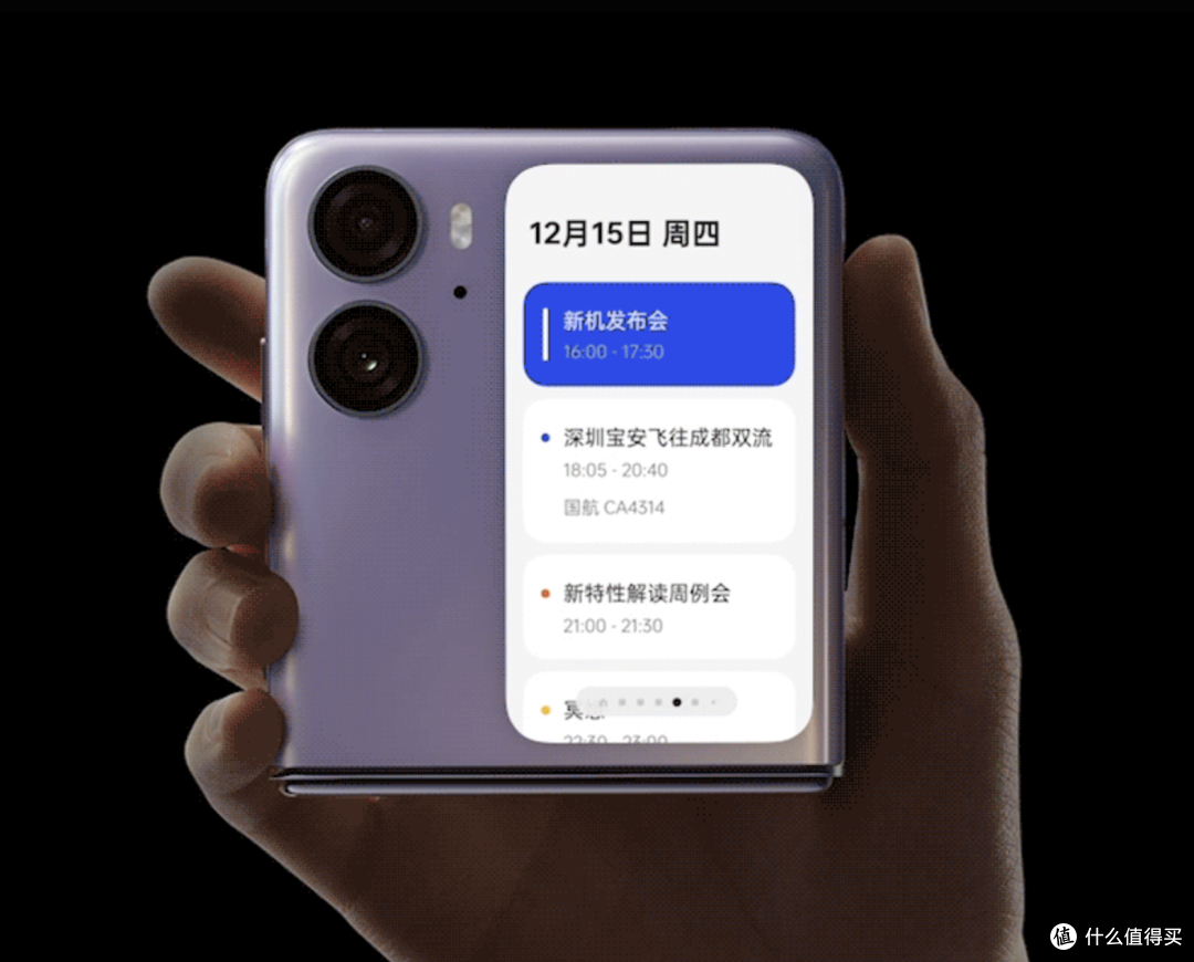 618可以出手了!这5款高性价比手机值得关注