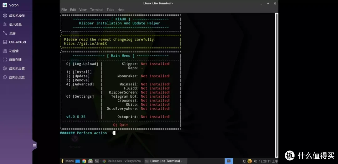国内首创,让NAS成为3D打印机的大脑,QNAP NAS完美安装klipper实践