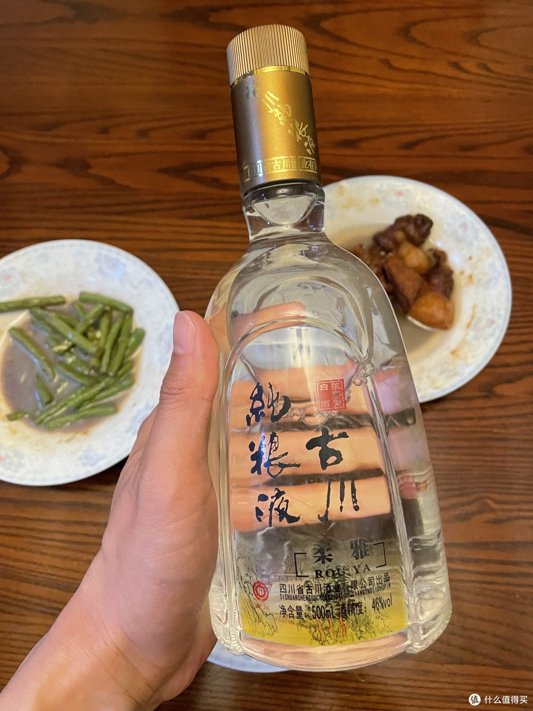 “川酒十朵小金花测评|”四款白酒丰谷、三溪、古川、玉蝉