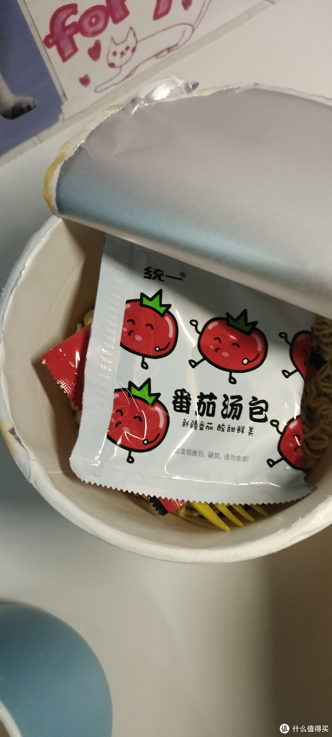 吃了那么多泡面~原来我还是最喜欢吃茄皇的鸡蛋面，面汤好喝，面条劲道。