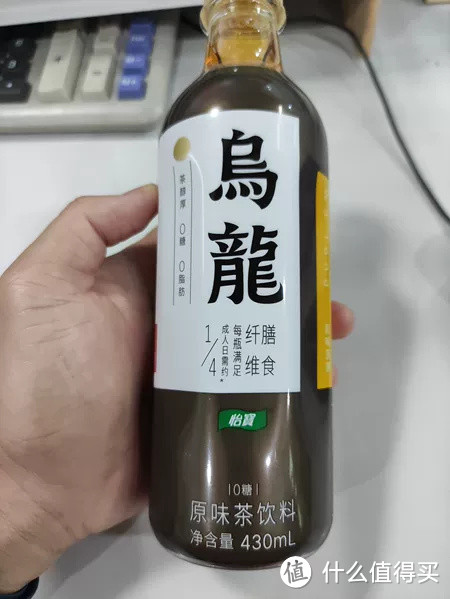 二十几岁全款10元买下6瓶茶饮料