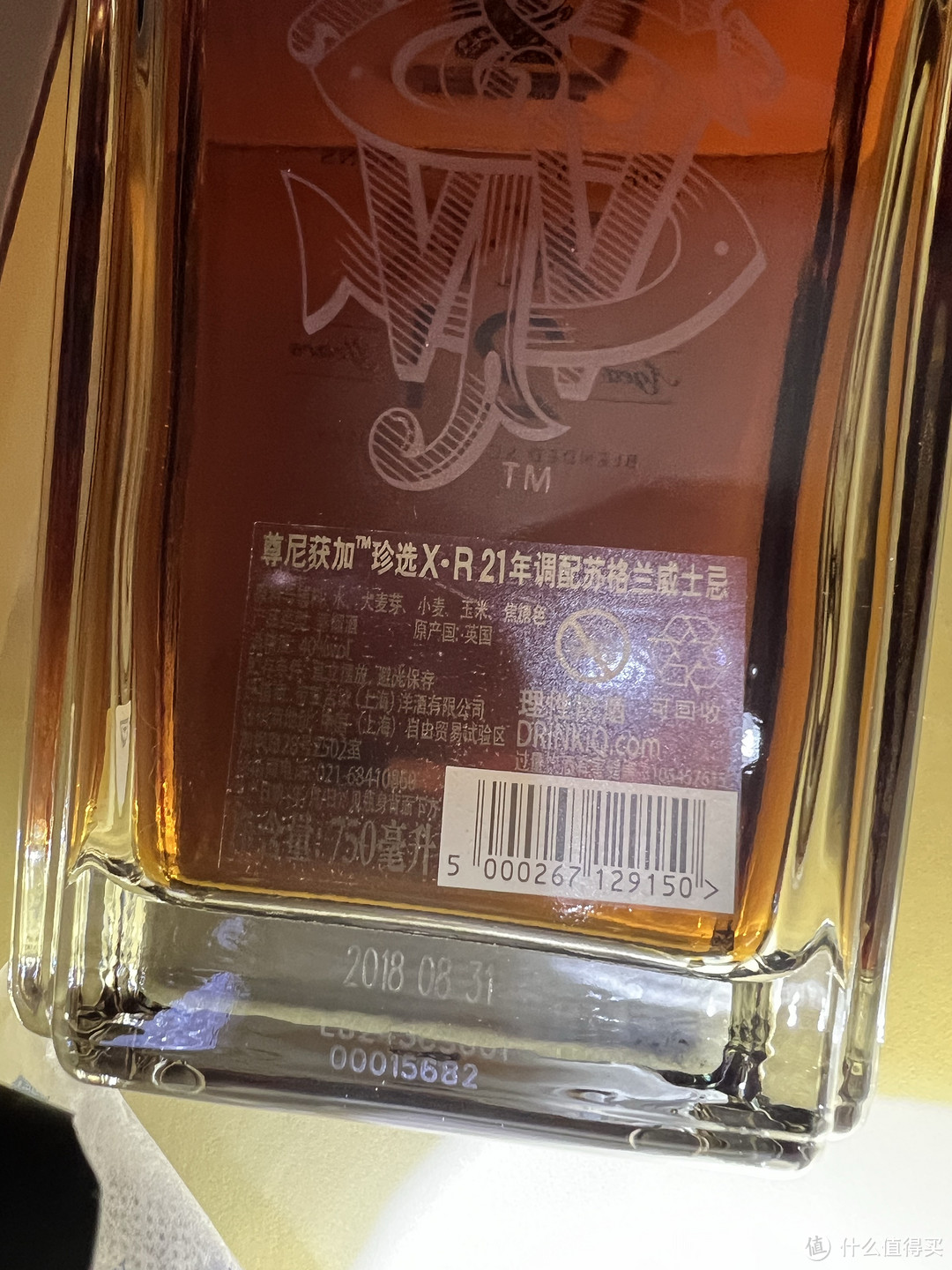 尊尼获加珍选XR21年调配苏格兰威士忌，应该是苏格兰威士忌的入门级！