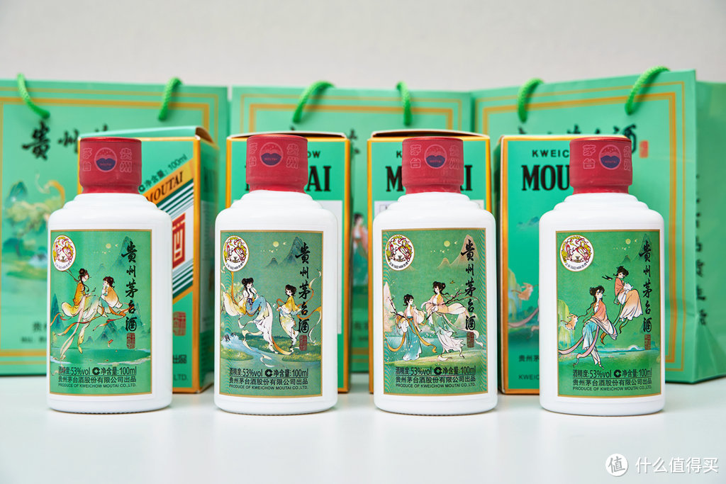 特别选用春分时节所生产的基酒调香调味,产品在保持茅台酒典型风格的