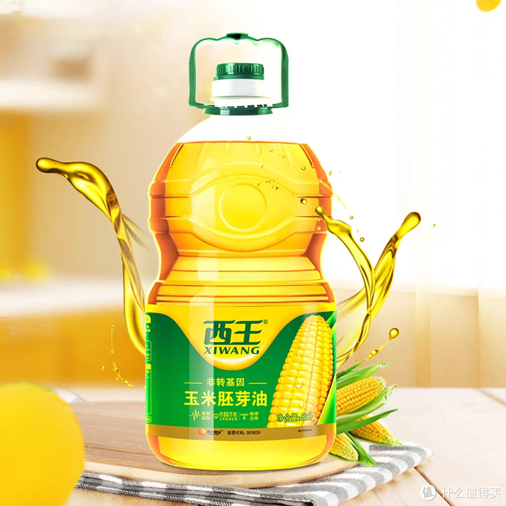 618必囤系列‖带你深入了解食用植物油,618看好再买,推荐几款不错的食用植物油,抓紧收藏加购