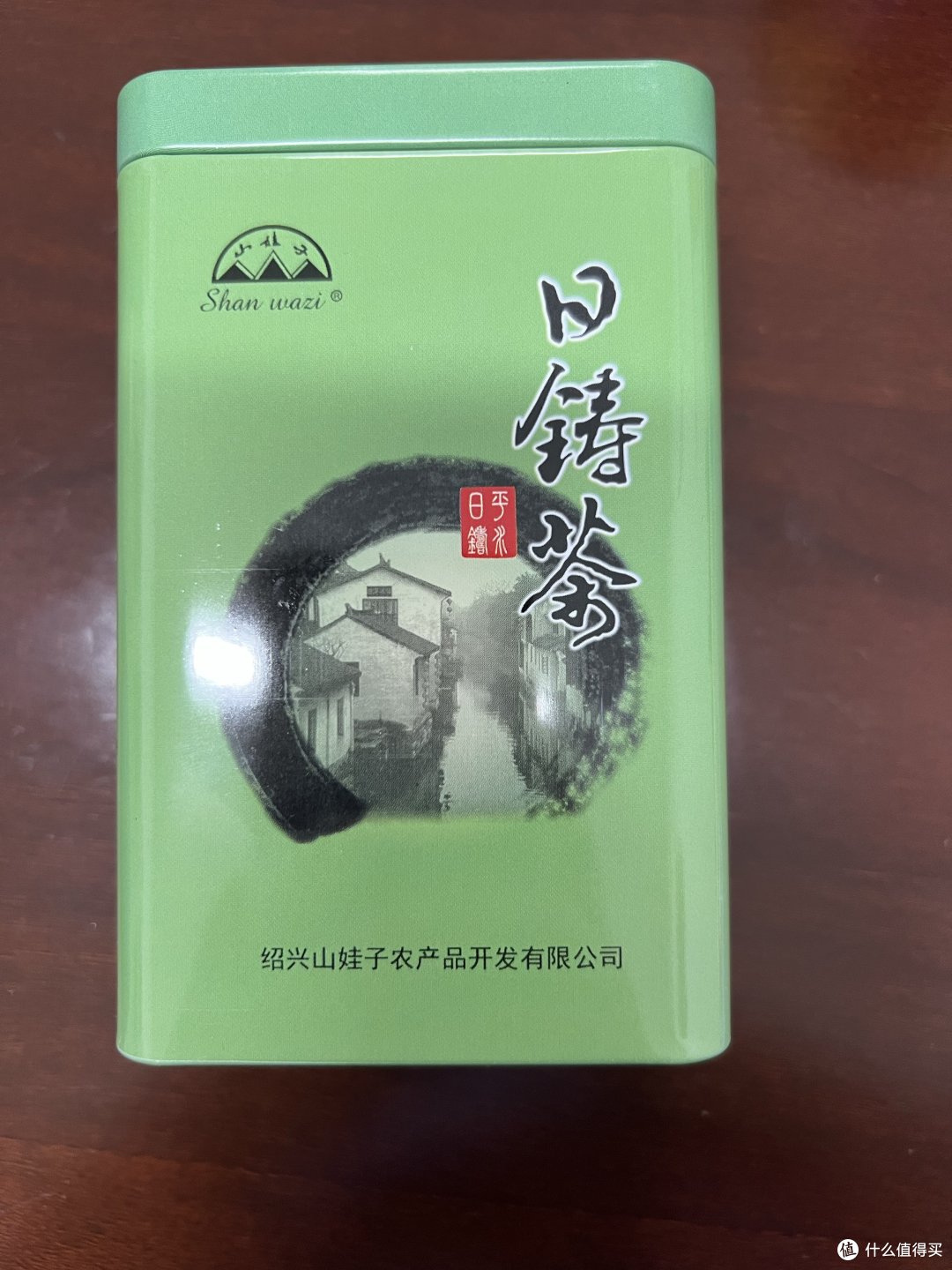 来自本地的一款茶叶,平水日铸!!