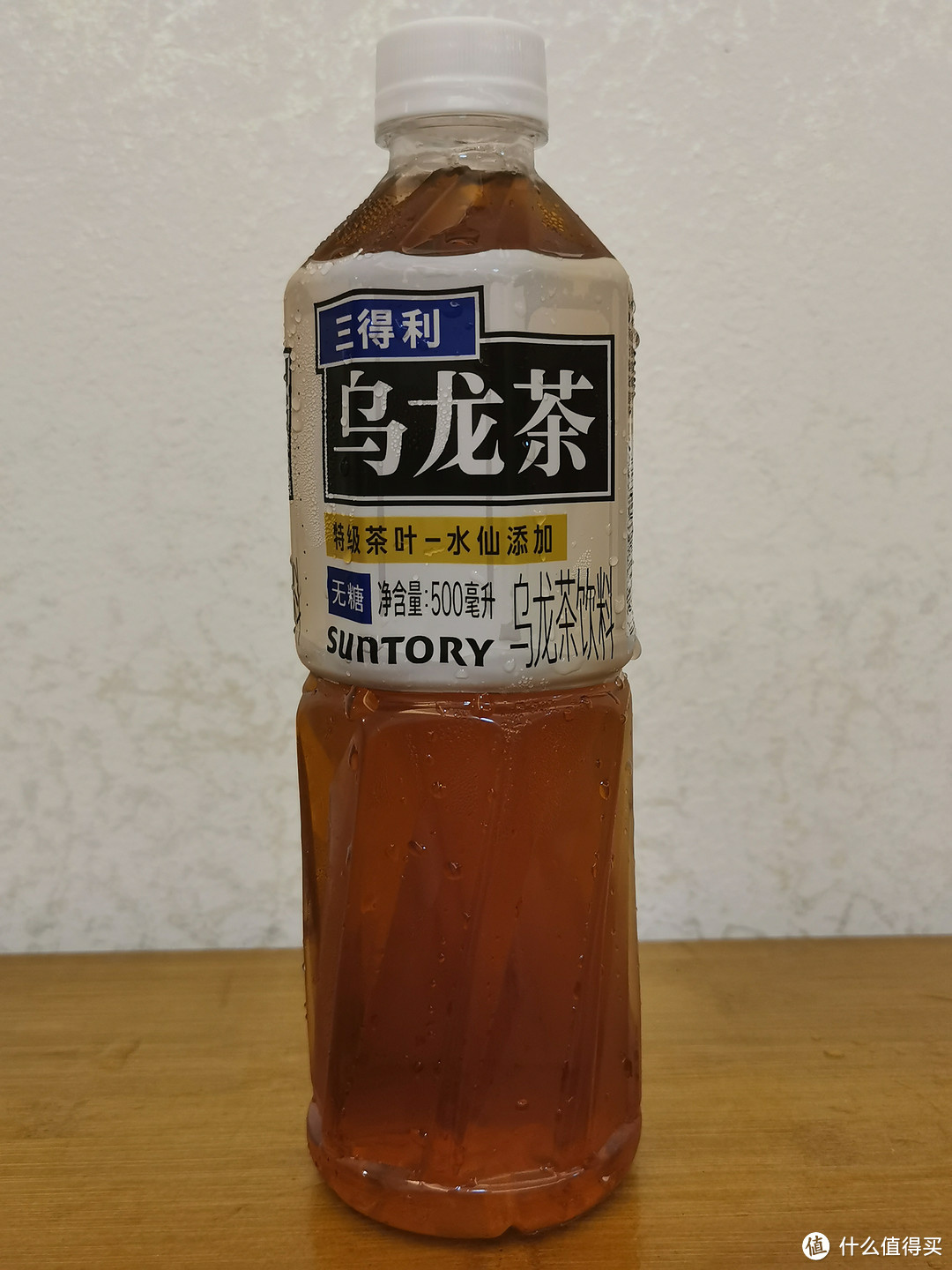 “三得利”无糖乌龙茶饮料