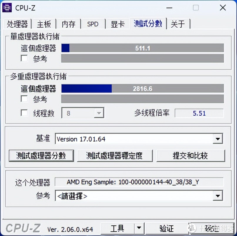 618王炸！400元广东国产AMD550ITX主板正式量产上市—从无到有，双NVMEM.2+TYPE-C+WIFIGO+BIOS随意超频