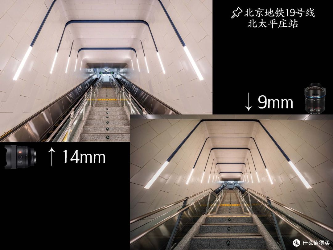 宇宙最广非鱼眼镜头!老蛙9mm F5.6全面体验:爬楼、建筑空间、甚至是扫街……