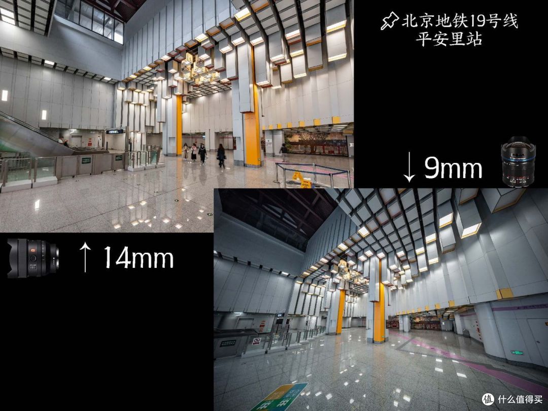 宇宙最广非鱼眼镜头!老蛙9mm F5.6全面体验:爬楼、建筑空间、甚至是扫街……