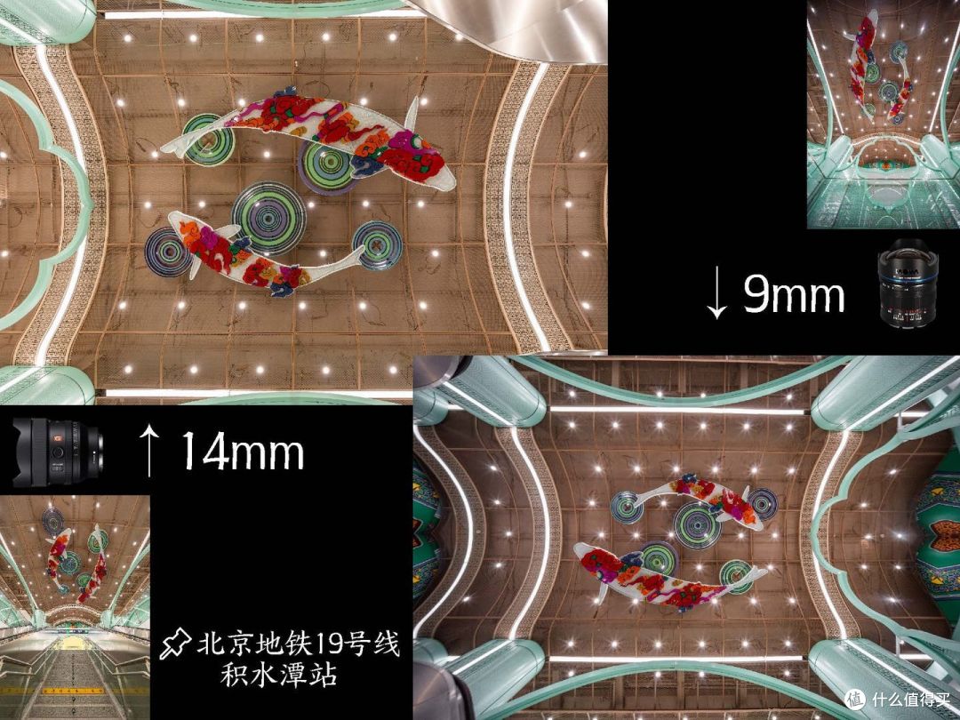 宇宙最广非鱼眼镜头!老蛙9mm F5.6全面体验:爬楼、建筑空间、甚至是扫街……