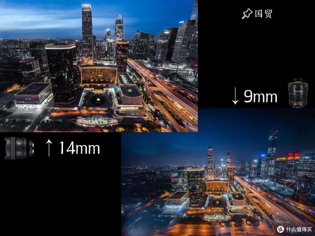 宇宙最广非鱼眼镜头!老蛙9mm F5.6全面体验:爬楼、建筑空间、甚至是扫街……