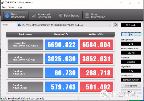 原厂颗粒+质保五年+独立缓存，铠侠SE10 1TB PCIe4.0固态硬盘入手分享