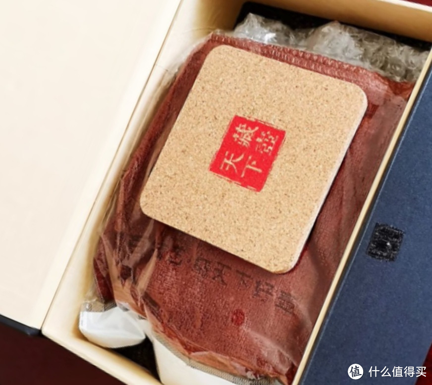 不到200块钱买的紫砂杯,老爸喜欢的不得了