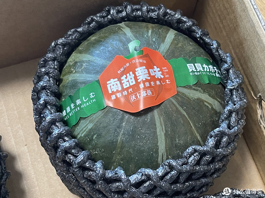 分享一个有手就行的简单版芝士焗南瓜