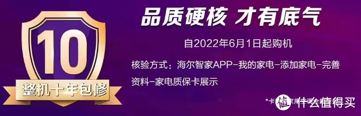 618之时，入夏之际，有哪些空调可以放心选？