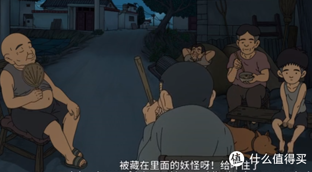 《中国奇谭》不仅仅只是一部动画片，每一个故事都是一把钥匙，开启了古老传统与现代想象的宝藏之门。