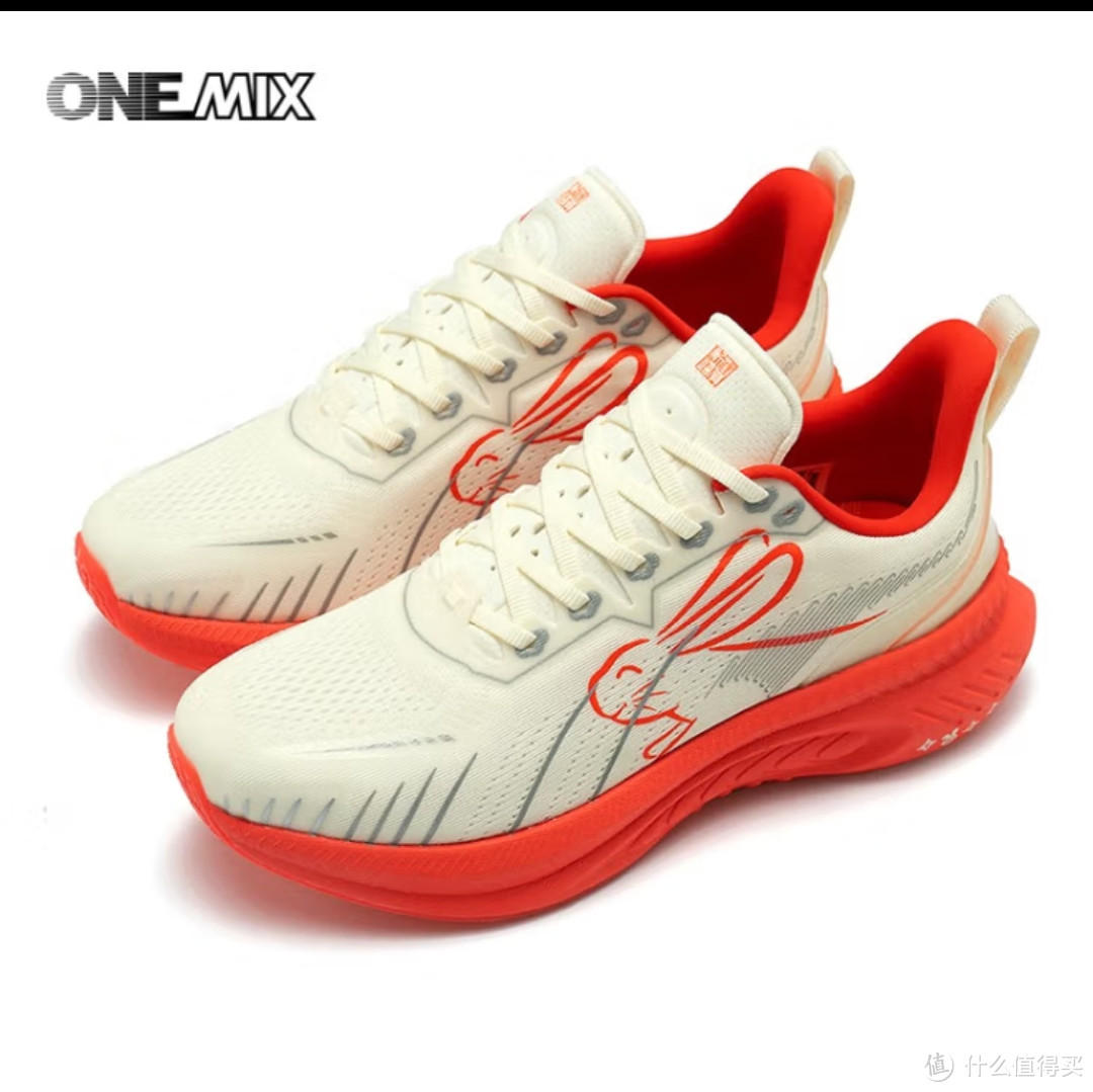 ONEMIX避震跑鞋情侣兔年限定专业跑步鞋网面透气休闲鞋户外减震运动鞋子