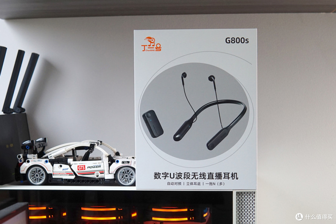 直播用什么样的耳机更合适?上分神器丁一号G800S监听耳机实战分享