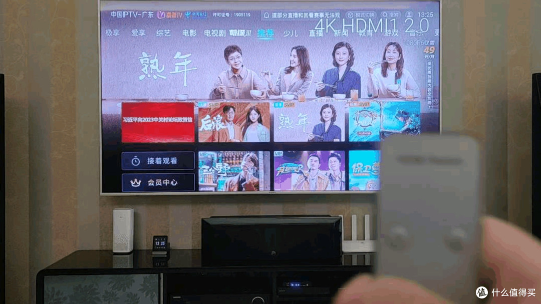 小小HDMI切换器搞掂大大的高清视频问题