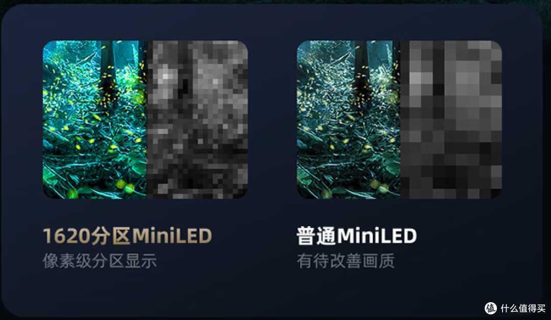 电视就要买大的,越大越好,大屏幕的首选应该是100E5K了
