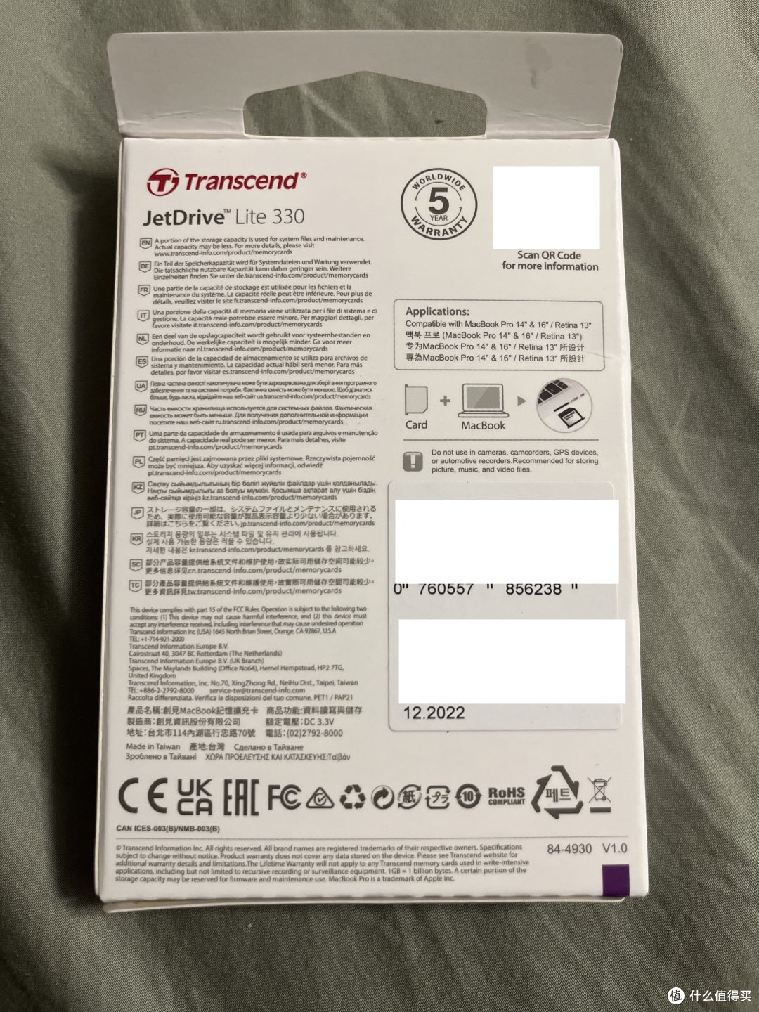 Transcend 创见 1TB JDL330 JetDrive Lite 330 扩展卡 for 21款Macbook pro 14寸购物使用全流程体验