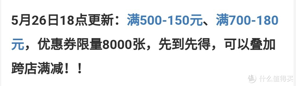 安德玛大杀四方！男子跑鞋2折起！低价入手攻略在此！尺码齐全！