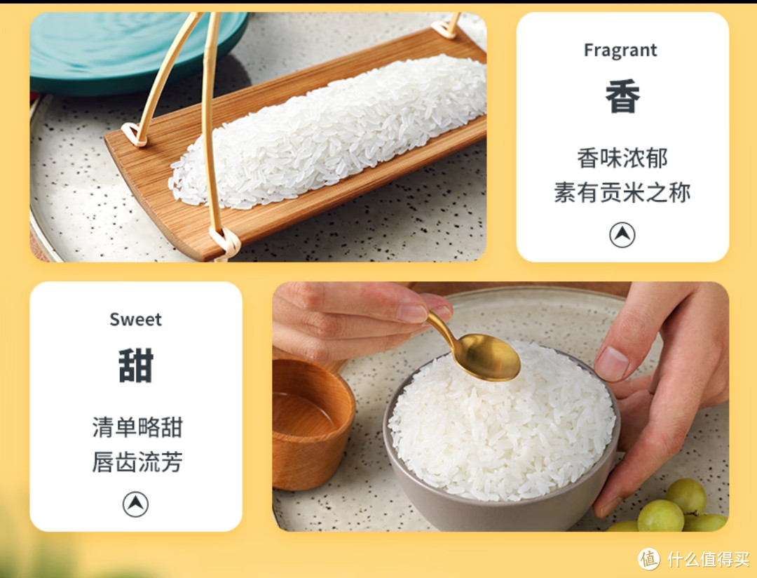购买大米的那些事,闲着没事咱们唠唠,地理标志产品 大米,五种国标米简介,可以收藏