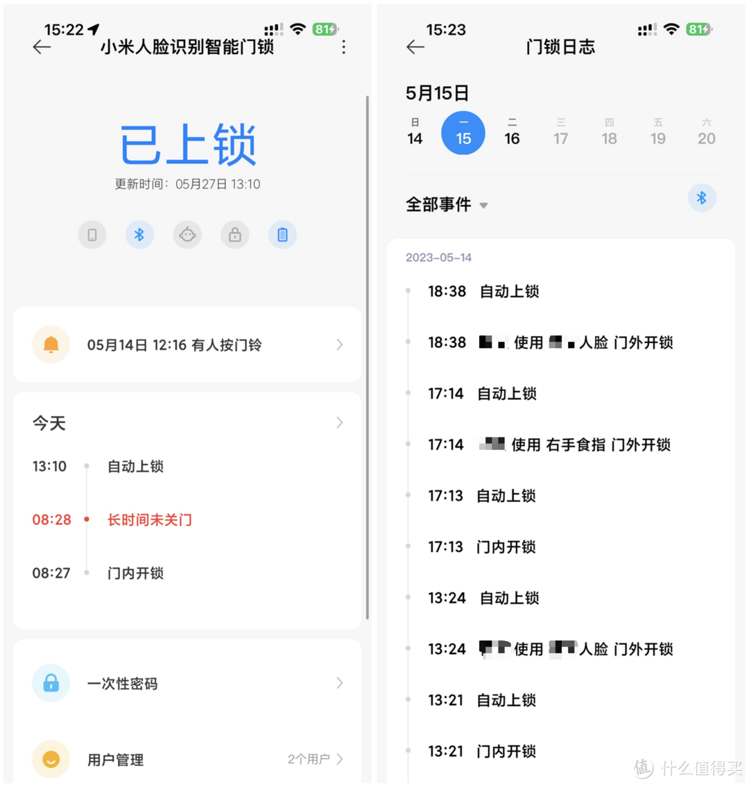 【设备篇】为了实现 Aqara × Homekit 全屋智能，我在新房装修上面做了哪些功课？