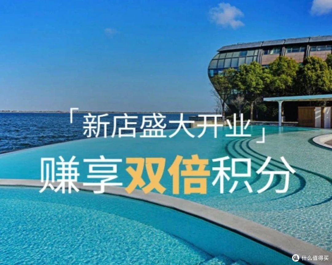 洲际 新活动/热门新酒店都有哪些？