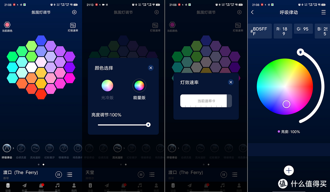 颜控直呼够帅,内行直呼过瘾?漫步者NEW-X蓝牙音箱小体验